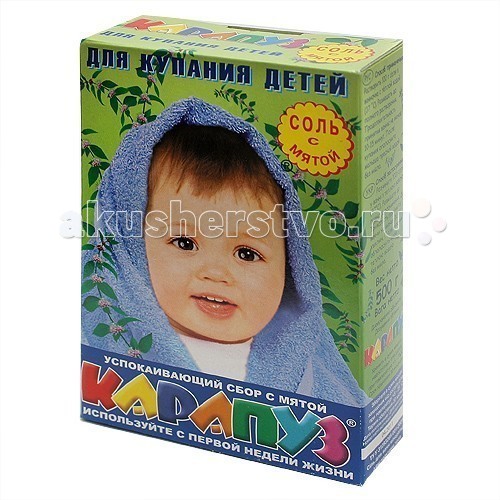 http://www.akusherstvo.ru/images/magaz/im27146.jpg