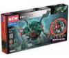 Конструктор Geomag Магнитный 632 Kor Proteon Swomp