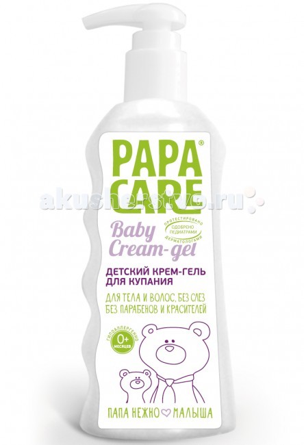 Papa Care Крем-гель для купания 250 млКрем-гель для купания 250 мл Papa Care Крем-гель для купания 250 млКрем-гель для купания 250 млДетский крем-гель для купания малышей Papa Care разработан на базе инновационной фито-формулы, в состав которой входят 100% натуральные травяные экстракты альпийской розы, лекарственные травы крапивы, череды, и календулы. Растительные компоненты в составе формулы геля способствуют снятию кожных раздражений, успокаивают чувствительную кожу малыша. Средство гипоаллергенно, не раздражает глаза, подходит для малышей с чувствительной кожей, склонной к появлению раздражений. Гель для купания 2 в 1 рекомендуем использовать как в качестве пены для ванны, так и в качестве шампуня. При случайном проглатывании в минимальном количестве средство абсолютно безопасно для здоровья малыша старше 1 года. Действие геля: бережно очищает кожу ребенка смягчает волосы, облегчает их расчесывание быстро и легко смывается, не нарушает защитный барьер кожи. Состав геля: - 100% натуральные травяные экстракты - не раздражает глаза, не сушат кожу - не содержит парабенов, красителей, аллергенных отдушек - безопасно при проглатывании. Объем: 250 мл<br>