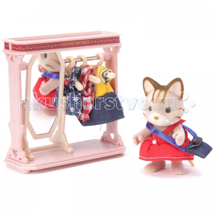 Sylvanian Families Игровой набор Модный бутикИгровой набор Модный бутик Sylvanian Families Игровой набор Модный бутикИгровой набор Модный бутикИгровой набор Sylvanian Families 2403 «Модный бутик» — отличный выбор для маленькой модницы. В наборе стойка с вешалками для одежды, большое напольное зеркало для того, чтобы любоваться новыми нарядами, три платьица, синяя наплечная сумочка и 3 модных журнала. В комплект также входит кошечка-модница в красном сарафанчике. Сказочный мир игровых наборов Sylvanian Families разнообразен - это всевозможные зверюшки, у каждого из которых есть собственный дом, семья, работа. Состав семей в игровых наборах Sylvanian Families не ограничивается стандартным «папа, мама, ребенок», здесь есть даже бабушки и дедушки. Герои игровых наборов Sylvanian Families разнообразны: кролики, еноты, медведи, мыши, ежи, белки и многие другие. Однако разнообразием героев мир игрушек Sylvanian Families не ограничивается. Дома, предметы мебели, игрушечная еда и многие другие аксессуары представлены в ассортименте игрушек Sylvanian Families.<br>