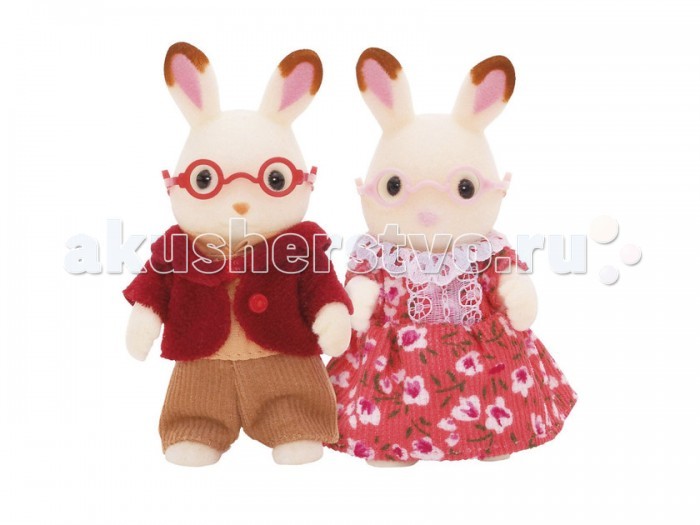 Sylvanian Families Игровой набор Бабушка и дедушка Шоколадные Кролики