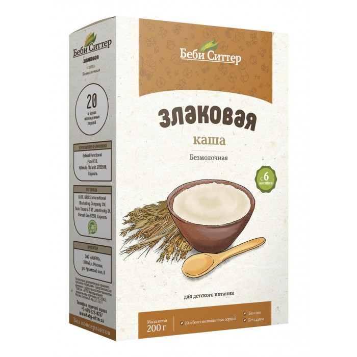 http://www.akusherstvo.ru/images/magaz/im29178.jpg