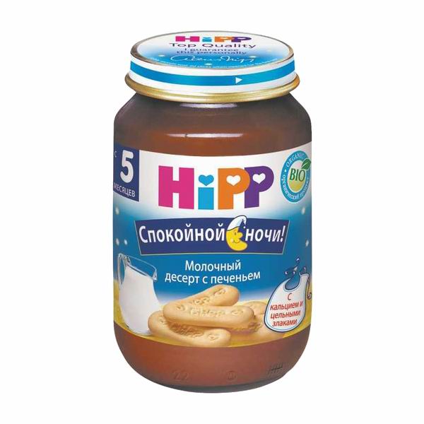 Hipp Молочный десерт с печеньем Спокойной ночи с 5 мес., 190 гМолочный десерт с печеньем Спокойной ночи с 5 мес., 190 г Hipp Молочный десерт с печеньем Спокойной ночи с 5 мес., 190 гМолочный десерт с печеньем Спокойной ночи с 5 мес., 190 гМолочный десерт Hipp с печеньем Спокойной ночи в баночке, полностью готовый к употреблению. Можно использовать как в холодном, так и в теплом виде. Сытный и питательный, поэтому, получив такой десерт на ужин, ребенок будет спокойнее спать всю ночь. Пюре на молочно-зерновой основе для питания детей раннего возраста. Органический продукт. С кальцием для правильного формирования костей. Богат витамином В1. Продукт на молочно-зерновой основе, идеально сбалансированный для Вашего малыша. Состав: молочная смесь (молоко 33%, вода, обезжиренное молоко 18%, масло из зародышей кукурузы), печенье 6% (пшеничная мука, глюкозный сироп, цельное молоко, растительное масло), вода, сахар, рисовый крахмал, цельные злаковые хлопья 1% (пшеница, пшеница спельта, овес), карбонат кальция, витамин В1 Характеристики: рекомендуемый возраст: с 5 месяцев изготовлено из органических компонентов не содержит генетически модифицированных организмов не содержит красителей, консервантов, искусственных ароматизаторов<br>