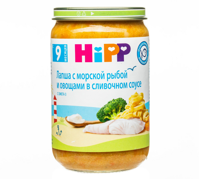 Лесные ягоды, 6мес, 200 гр. Лесные ягоды, 6мес, 200 гр.