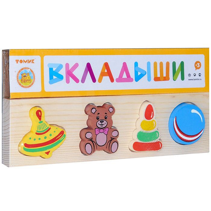 Деревянная игрушка Томик Рамка-вкладыш ИгрушкиРамка-вкладыш Игрушки Деревянная игрушка Томик Рамка-вкладыш ИгрушкиРамка-вкладыш ИгрушкиКомплект красочных вкладышей поможет малышам изучить основы множества предметов от геометрии до естествознания. В этой игре необходимо найти место для каждой фигурки, сравнивая размер и форму детали с выемками на рамке. Задача не проста для тех, кому только немножко за годик. Играя с вкладышами, малыш сможет: провести хорошую тренировку внимания, визуально-пространственного мышления пополнить словарный запас развить мелкую моторику рук получить первые уроки рисования и штриховки - для этого можно вместе с малышом обводить фигурки по контуру, а потом разрисовывать контур цветными карандашами или фломастерами, стараясь получить такой же рисунок, как на оригинале или заштриховать полученное изображение освоить первые счетные навыки фигурки достаточно объемные, их можно использовать как сюжетные игрушки Рамка из натурального дерева, окрашена частично и сохраняет запах сосны. Краска нанесена методом шелкографии<br>