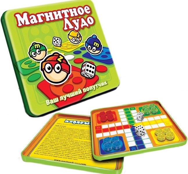 Mack&Zack Магнитная игра ЛудоМагнитная игра Лудо Mack&Zack Магнитная игра ЛудоМагнитная игра ЛудоЛудо возникло из древней индийской игры «Пахизи», которая получила название от индийского слова «пахиз», означающее 25, максимальную цифру, которую можно получить с броском раковин каури. В Англии, в1896 году, была напечатана западная версия игры «Пахизи» под названием Лудо (от лат. «Я играю»). С тех пор эта игра очень популярна. Правила игры В Лудо можно играть двум, трем или четырем игрокам. Игроки, совершая ходы по очереди по ходу часовой стрелки, соревнуются, передвигая фишки по кругу, в том, кто первый приведет все свои фишки в «дом». Когда фишки сбрасываются с поля, они возвращаются на начальную позицию. Бросок «6» необходим для того, чтобы выставить фишку на ячейку «Старт». В ходе игры бросок «6» может быть использован для того, чтобы переместить фишку, которая уже участвует в игре, или чтобы выставить новую фишку на «Старт». Бросок «6» также дает игроку право дополнительного хода. Если фишка заканчивает свой ход в ячейке занятой фишкой противника, противник должен вернуть свою фишку в один из разноцветных кругов в углу доски. Эта фишка может быть возвращена в игру только с помощью броска «6». Если фишка заканчивает свой ход в ячейке занятой одной или несколькими фишками ее цвета, они образуют «барьер». Фишки другого цвета не могут преодолеть «барьер». «Барьер» не может передвигаться как единое целое, за раз может двигаться только одна фишка. Если «барьер» мешает какой-то фишке продвинуться вперед на нужное количество ячеек, ход пропускается. Например, если фишке одного из игроков осталось три ячейки до «барьера» и он выбрасывает 3, то он должен продвинуться на три ячейки. Однако если выброшено большее число, этот ход пропускается и переходит к следующему игроку. Создание «барьера», особенно в игре с 3 или 4 игроками, может быть эффективным, так как фишки противника скапливаются за ним, что приводит к сбрасыванию их с игрового поля. Когда фишка завершила целый круг на игровом поле, она вступает на тропинку своего собственного цвета в направлении «Дома». Противники не могут ходить по этой тропинке. Фишка может продвигаться вперед, к «Дому» только с точным броском кубика. Если выброшено неподходящее число, игрок теряет ход и ждет следующего. Победителем объявляется игрок, который первым выстроил все 4 фишки в колонку на финише. Особенность данной игры состоит в том, что фишки снабжены магнитами, которые не позволяют им падать с металлического поля и теряться, а компактные размеры игры позволяют брать ее с собой в дорогу и играть в пути. Состав игры: 16 фишек, 2 кубика и подробная инструкция к игре. Материал: металл, пластик, бумага. Диаметр фишки: 1 см. Размеры игрового поля: 13 см x 13 см. Размеры упаковки: 15 см x 15 см x 1 см.<br>