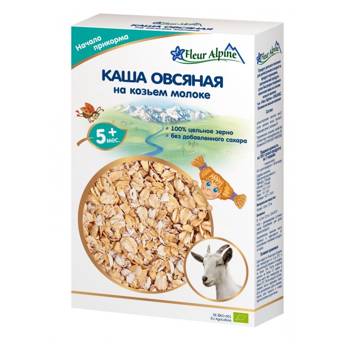 Fleur Alpine Молочная Овсяная каша на козьем молоке с 5 мес. 200 гМолочная Овсяная каша на козьем молоке с 5 мес. 200 г Fleur Alpine Молочная Овсяная каша на козьем молоке с 5 мес. 200 гМолочная Овсяная каша на козьем молоке с 5 мес. 200 гДетская каша Fleur Alpine Organic рекомендуются в качестве первого зернового прикорма. Цельнозерновые детские каши Fleur Alpine Organic имеют высокую биологическую ценность и содержат широкий спектр натуральных пищевых веществ: белков, жиров, углеводов, пищевых волокон, витаминов и микроэлементов, необходимых для правильного роста и развития малыша. Состав: цельнозерновая овсяная мука, сухое цельное козье молоко, мальтодекстрин, витамин В1 не содержит искусственных стабилизаторов, консервантов, красителей, ароматизаторов, ГМО Характеристики: рекомендуемый возраст: c 5 месяцев без сахара без соли изготовлена из отборного органического сырья произведена из цельного зерна с сохранением его природной питательной ценности легко усваивается и переваривается благодаря нежной консистенции имеет восхитительный вкус и аромат Пищевая ценность в 100 г продукта: Энергетическая ценность - 448 ккал Белки – 15,5 г Углеводы – 62,3 г Жиры – 14 г Витамин В1 – 0,3 мг Минеральные вещества: натрий 93 мг<br>