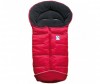 Демисезонный конверт Heitmann Felle Winter cosy 7965