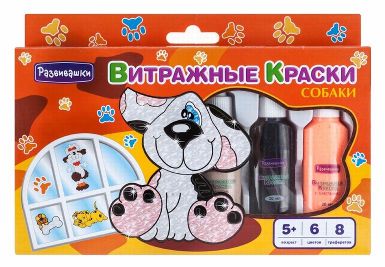 Краски для витражных рисунков Краски для витражных рисунков