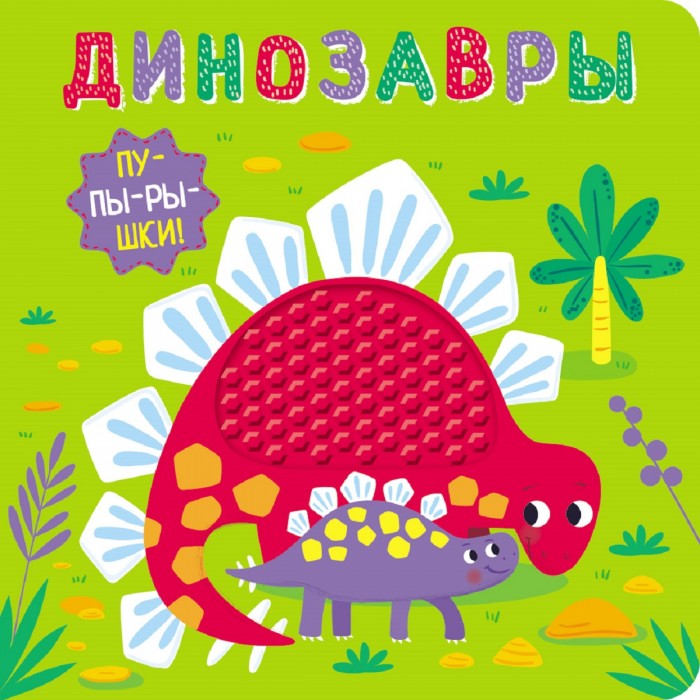 http://www.akusherstvo.ru/images/magaz/im31165.jpg