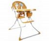 Стульчик для кормления Jekky Kids Junior