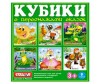 Развивающая игрушка Стеллар Кубики Герои сказок N6 9 шт.