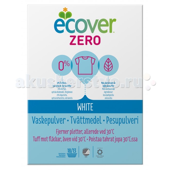 Ecover Экологический стиральный порошок белый Zero 750 гЭкологический стиральный порошок белый Zero 750 г Ecover Экологический стиральный порошок белый Zero 750 гЭкологический стиральный порошок белый Zero 750 гЭкологический стиральный порошок-ультра концентрат! Высокоэффективный, экономичный, экологичный! Отлично отстирывает даже при температуре 30 С, не остается на белье! Удаляет пятна от вина, фруктов, травы. При этом бережно относится к вещам. Подходит для белого, нелиняющего цветного белья. Без отдушек, оптических отбеливателей, пигментов, красителей. Созданы только на растительной, минеральной основе. Не содержат нефтепродуктов. Полностью биоразлагаем, не наносит ущерба окружающей среде, источникам воды. Особенно подходит для детей и взрослых склонных к аллергии! Состав: 15-30% анионные био-ПАВ на растительной основе, цеолиты (кремнийалюминат натрия) и кислородное отбеливающее средство (пероксид карбонат натрия); 5-15% неионные экосурфактанты (этаксилад метилового эфира распового масла), силикат натрия, карбонат натрия, бикаробонат натрия, полипептид (натрия полиаспартат); 5% мыло (натрия олиат), целлюлозная камедь, натрия сульфат, натрия цитрат, энзимы не ГМО (протеаза амелаза), глюконат натрия. Упаковка: 750 гр<br>