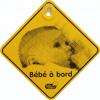 Bebe Confort Знак Bebe a Bord (Ребенок в автомобиле) на присоске