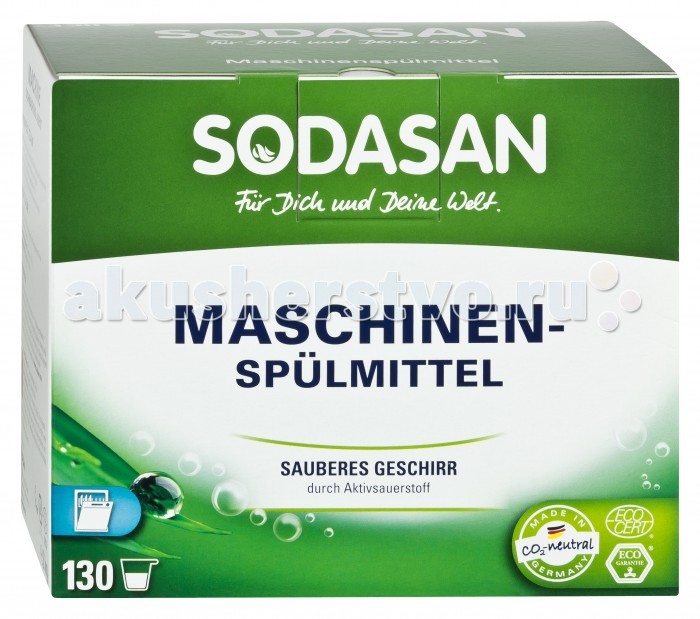 Sodasan Бесфосфатный порошок для посудомоечных машин 2 кгБесфосфатный порошок для посудомоечных машин 2 кг Sodasan Бесфосфатный порошок для посудомоечных машин 2 кгБесфосфатный порошок для посудомоечных машин 2 кгОрганический бесфосфатный порошок-концентрат ПММ! На 30% эффективнее любых таблеток ПММ! Содержит исключительно вещества растительного, а также минерального происхождения. Не содержит фосфатов, нефтепродуктов, хлора. Полностью биоразлагется. Чтобы получить наилучший результат рекомендуется добавлять соль вместе с ополаскивателем Sodasan. Одной упаковки хватает на 66 циклов посудомоечной машины. Состав: силикаты, перкарбонат натрия, полимерные соединения белка (ПАВ белка), цитраты. Способ применения: Придерживайтесь рекомендаций Вашей посудомоечной машины. При среднем загрязнении и средней жесткости воды достаточно 15 г (1 ст.ложка) порошка на 1 цикл. Количество средства может быть изменено в зависимости от степени загрязнения Вашей посуды. Упаковка: 2 кг.<br>