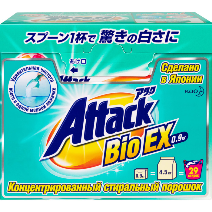 http://www.akusherstvo.ru/images/magaz/im34693.jpg