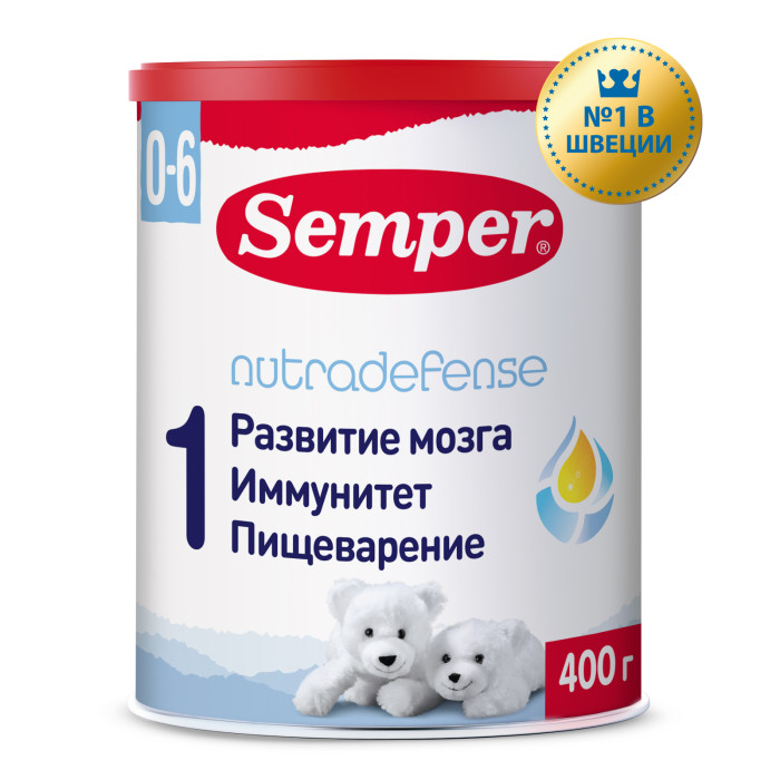 Semper Молочная смесь Nutradefense 1 0-6 мес. 400 г заменитель semper nutradefense 2 с