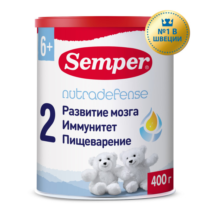 Semper Молочная смесь Nutradefense 2 6-12 мес. 400 г заменитель semper nutradefense 2 с