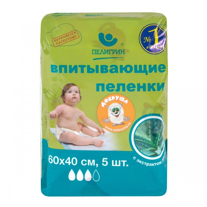 Пелигрин Пеленки впитывающие Алоэ 60х40 5 шт.Пеленки впитывающие Алоэ 60х40 5 шт. Пелигрин Пеленки впитывающие Алоэ 60х40 5 шт.Пеленки впитывающие Алоэ 60х40 5 шт.Описание товара Впитывающие пеленки Пелигрин Алоэ 60х40 см, 5 шт Экстракт алое обладает противовоспалительным, смягчающим и общетонизирующим средством, способствует усилению регенерации клеток и препятствует росту болезнетворных бактерий и грибковых инфекций. Используются как средство для ухода за новорожденными. Впитывающие пеленки Пелигрин Алоэ используются для защиты кроваток, колясок, пеленальных столиков. Полиэтиленовое основание исключает протекание жидкости, нетканый материал оставляет поверхность всегда сухой. Впитывающий слой надежно удерживает влагу и запах.<br>