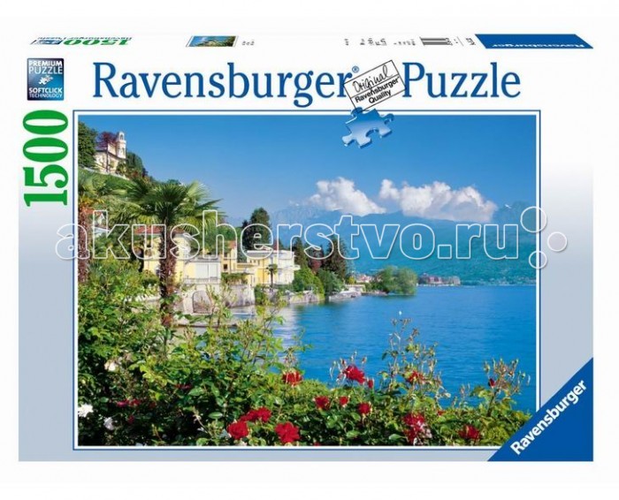 Ravensburger Пазл Вилла у моря 1500 элементовПазл Вилла у моря 1500 элементов Ravensburger Пазл Вилла у моря 1500 элементовПазл Вилла у моря 1500 элементовПаззл Ravensburger: От частицы к частице – всё высшее качество Отсутствие двух одинаковых деталей обеспечено использованием вручную изготовленного инструментария Частицы идеально соединяются Матовая поверхность исключает неприятные отблески Прочные детали не ломаются Изготовлено из экологического сырья Количество деталей паззла: 1500 Размер картинки: 80х60 см Материал: картон и бумага, части устойчивы к сгибанию<br>