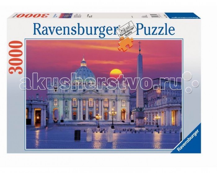 Ravensburger Пазл Собор Святого Петра 3000 элементовПазл Собор Святого Петра 3000 элементов Ravensburger Пазл Собор Святого Петра 3000 элементовПазл Собор Святого Петра 3000 элементовПаззл Ravensburger: От частицы к частице – всё высшее качество Отсутствие двух одинаковых деталей обеспечено использованием вручную изготовленного инструментария Частицы идеально соединяются Матовая поверхность исключает неприятные отблески Прочные детали не ломаются Изготовлено из экологического сырья Количество деталей паззла: 3000 Размер картинки: 121х80 см Материал: картон и бумага, части устойчивы к сгибанию<br>