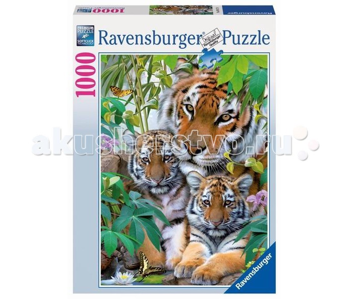  Ravensburger    1000  - Ravensburger   1000  Ravensburger:     -                                 : 1000  : 7050  :   ,    <br>