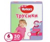 Huggies Подгузники-трусики для девочек Джамбо (16-22 кг) 30 шт.