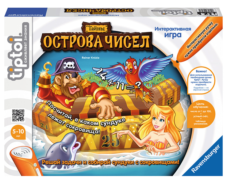 http://www.akusherstvo.ru/images/magaz/im37817.jpg