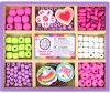 Bead Bazaar Бокс средний Сладкий пирог 1446