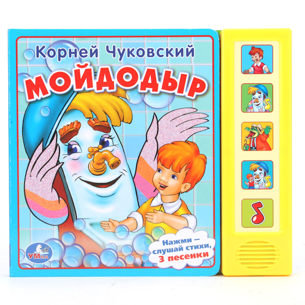 http://www.akusherstvo.ru/images/magaz/im38810.jpg