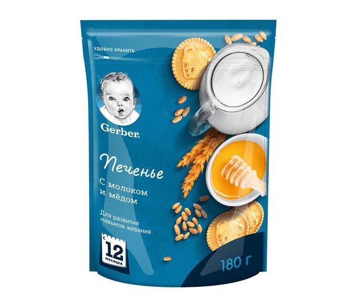 Gerber Печенье DoReMi с 5 витаминами с 1 года, 180 гПеченье DoReMi с 5 витаминами с 1 года, 180 г Gerber Печенье DoReMi с 5 витаминами с 1 года, 180 гПеченье DoReMi с 5 витаминами с 1 года, 180 гПитательное, вкусное и очень полезное печенье DoReMi понравится одинаково и детям, и взрослым. Печенье изготовлено из отборной пшеничной муки, которая соответствует строгим требованиям качества. В его состав входят 5 витаминов, кальций и железо. Удобная упаковка на плотной застежке, позволяют быстро перекусить, не испачкав руки. Печенье поможет малышу развить навыки жевания. Состав: пшеничная мука, сахар, масло, пшеничный крахмал, сухое обезжиренное молоко, мед, карбонат кальция, соль, разрыхлитель (сода пищевая, карбонат аммония), фосфат кальция, смесь витаминов (ниацин, витамин В1, витамин В6, витамин В2, витамин В5), ароматизатор ванилин, фосфат железа. Подходит для перекусов между едой. Содержит кальций. Содержит витамин В1 и В6 для нервной системы и правильного обмена веществ. Содержит витамин В2 и ниацин для правильного обмена веществ. Не содержит искусственных красителей, ароматизаторов и консервантов. Пищевая ценность на 100 г: белки – 6.4 г; жиры – 12.6 г; углеводы – 75.3 г; железо - 6.5 мг; кальций - 320 мг. Энергетическая ценность на 100 г: 440 ккал. Идеальной пищей для грудного ребенка является молоко матери. Продолжайте грудное вскармливание как можно дольше после введения прикорма. Необходима консультация специалиста.<br>