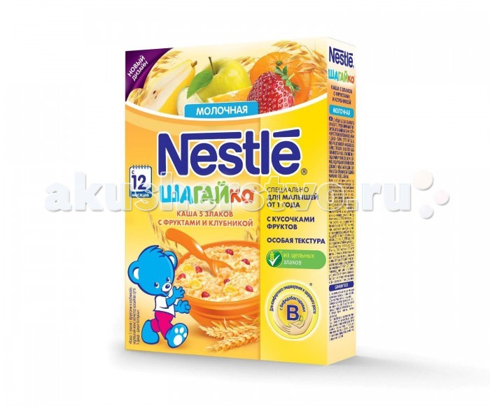 Nestle Каша Шагайка 5 злаков с фруктами и клубникой с 12 мес. 200 гКаша Шагайка 5 злаков с фруктами и клубникой с 12 мес. 200 г Nestle Каша Шагайка 5 злаков с фруктами и клубникой с 12 мес. 200 гКаша Шагайка 5 злаков с фруктами и клубникой с 12 мес. 200 гМолочная каша Шагайка с кусочками фруктов и клубники приготовлена по особой технологии бережного расщепления злаков. Каша сбалансирована по составу и содержит небольшие кусочки натуральных фруктов и клубники, для того чтобы малыш учился жевать. Специально подобранные кусочки фруктов помогут постепенно подготовить малыша ко взрослому меню. Идеальное сочетание маленьких кусочков фруктов и клубники отлично подходит развития вкусовых восприятий малыша. Особенности: Содержит 10 витаминов и 6 минеральных веществ. Изготовлена с использованием обезжиренного сухого молока. Содержит бифидобактерии, способствующие укреплению иммунитета и нормализации пищеварения. Не содержит красителей, консервантов, ароматизаторов, ГМО. Легко усваивается. Состав: мука (пшеничная, овсяная, рисовая, ячменная, кукурузная), молоко сухое обезжиренное, сахар, смесь растительных масел (пальмовый олеин, рапсовое масло, кокосовое масло, подсолнечное масло), кусочки яблока, кусочки клубники, кусочки моркови, сушеный апельсин, сок маракуи концентрированный, сушеная груша, минеральные вещества и витамины, свекольный сок, бифидобактерии не менее 1Х106 КОЕ/гр, ароматизатор идентичный натуральному (ванилин), эмульгатор подсолнечный лецитин. Содержит глютен. Содержит 10 витаминов и 6 минеральных веществ. Изготовлено с использованием сухого обезжиренного молока. Не содержит ГМИ, искусственные консерванты, красители и ароматизаторы Идеальной пищей для грудного ребенка является молоко матери. Продолжайте грудное вскармливание как можно дольше после введения прикорма. Необходима консультация специалиста.<br>