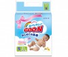 GooN Подгузники S (4-8 кг) 21 шт.