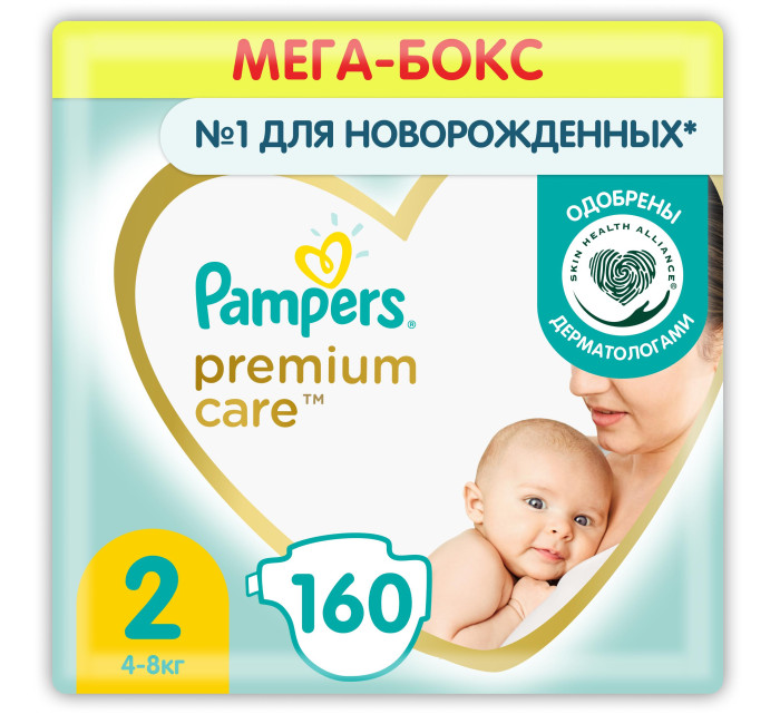 Pampers Подгузники Premium Care 2 р. (3-6 кг) 148 шт.Подгузники Premium Care 2 р. (3-6 кг) 148 шт. Pampers Подгузники Premium Care 2 р. (3-6 кг) 148 шт.Подгузники Premium Care 2 р. (3-6 кг) 148 шт.Мягкость шелка для защиты кожи “5 звезд”! Новые Pampers Premium Care — наши лучшие подгузники, которые обеспечивают защиту кожи “5 звезд” и дарят непревзойденную мягкость шелка. Это первые и единственные подгузники с впитывающими каналами, обеспечивающими до 12 часов сухости. Мягкие, как шелк, ведь нежная ромбовидная текстура внутреннего слоя создает ощущение первоклассной мягкости и воздушности. Уникальная технология впитывающего слоя – три впитывающих канала – помогает равномерно распределять влагу по поверхности подгузника, обеспечивая сухость до 12 часов. “Дышащие” материалы, благодаря которым внешний слой Pampers Premium Care обеспечивает естественную циркуляцию воздуха, снижая уровень испарений внутри подгузника, и, как следствие, уменьшая риск возникновения дерматита. Индикатор влаги - специальная полоска, которая меняет желтый цвет на синий, - подсказывает, когда нужно сменить подгузник. Эластичные тянущиеся боковинки для максимального комфорта и защиты от протекания. Специальный вырез для пупка в передней части подгузника позволяет пупочной ране «дышать» и оставаться сухой, благодаря чему пупок лучше заживает. Состав бальзама: вазелин, стеариловый спирт, экстракт алоэ, жидкий вазелин/вазелиновое масло. Размер в упаковке (ДхШхВ): 37.2x23.1x31.1 см Срок хранения - 3 года. Страна производства: Польша.<br>