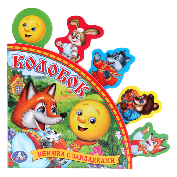       -                .    ,    ,        .    ,     ,         .          ,    .      ,        ,      .                     .  : 20  20  : 10 <br>