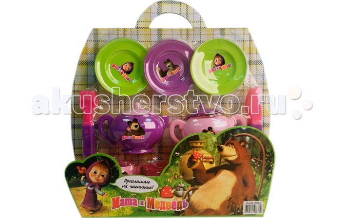 http://www.akusherstvo.ru/images/magaz/im41109.jpg