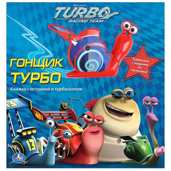 http://www.akusherstvo.ru/images/magaz/im41256.jpg
