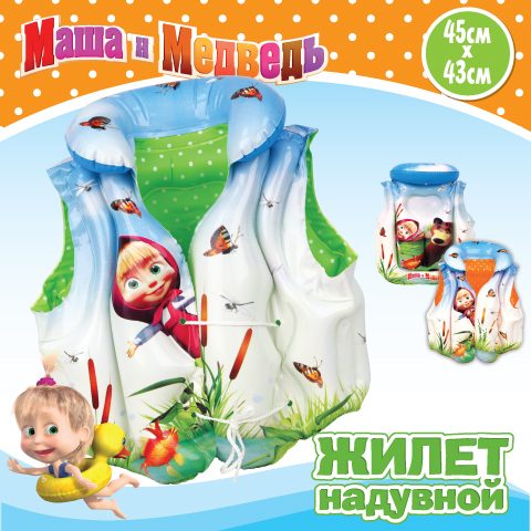 http://www.akusherstvo.ru/images/magaz/im41270.jpg