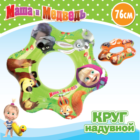 http://www.akusherstvo.ru/images/magaz/im41271.jpg