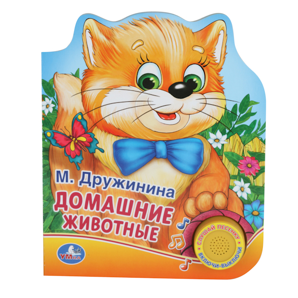 http://www.akusherstvo.ru/images/magaz/im41452.jpg