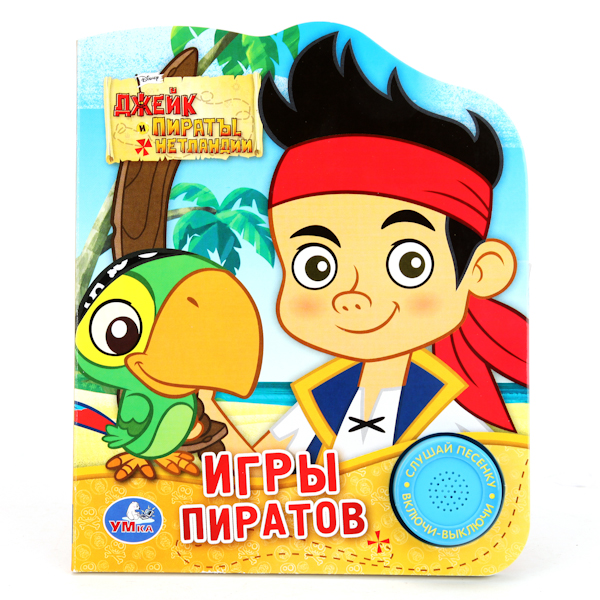 http://www.akusherstvo.ru/images/magaz/im41462.jpg