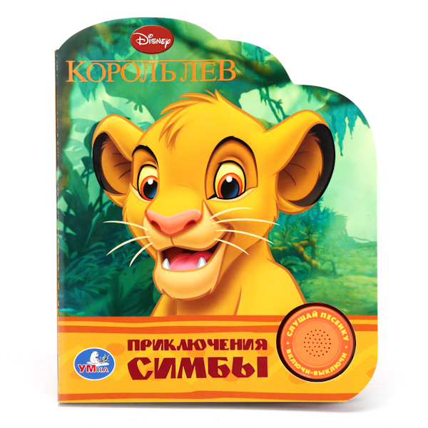 http://www.akusherstvo.ru/images/magaz/im41520.jpg