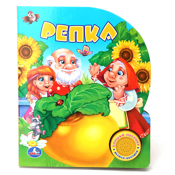 http://www.akusherstvo.ru/images/magaz/im41523.jpg