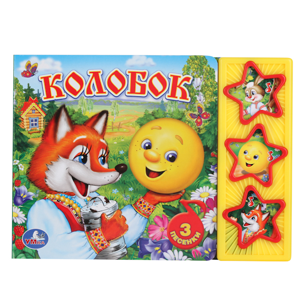 http://www.akusherstvo.ru/images/magaz/im41594.jpg