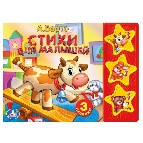 http://www.akusherstvo.ru/images/magaz/im41595.jpg
