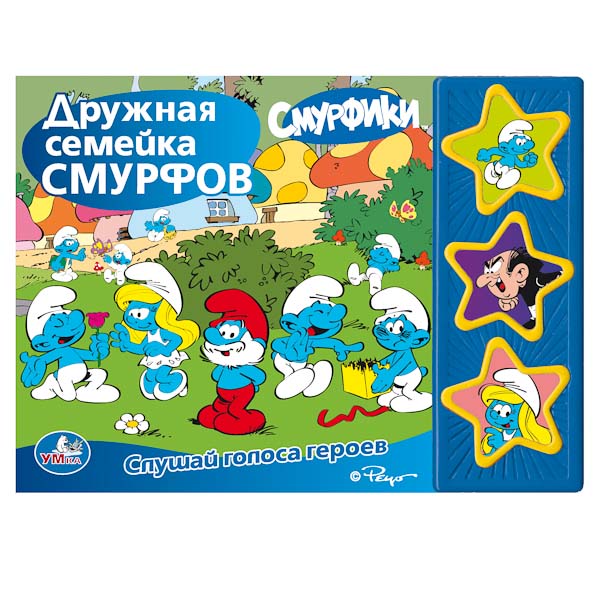 http://www.akusherstvo.ru/images/magaz/im41596.jpg