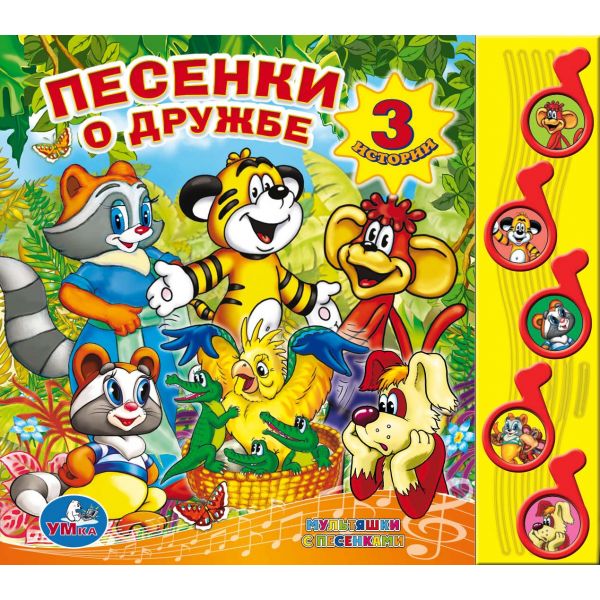 http://www.akusherstvo.ru/images/magaz/im41694.jpg
