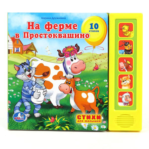 http://www.akusherstvo.ru/images/magaz/im41735.jpg