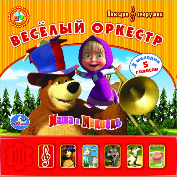 http://www.akusherstvo.ru/images/magaz/im41762.jpg