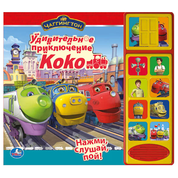 http://www.akusherstvo.ru/images/magaz/im42012.jpg